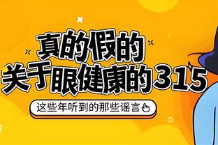 Phí Lan giết vào cấm khu góc độ nhỏ kình xạ! Cánh cửa dùng chân bịt lại!