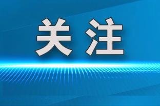 全尤文：尤文希望以1500万欧元出售伊令，多支英超球队感兴趣