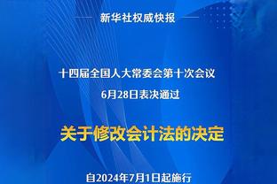 梅西职业生涯216场比赛进球2+，其中6次单场进4球&2次单场进5球